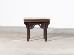 Chinese Elm Side Table, 19th Century