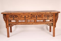 Chinese Elm Wood Sideboard