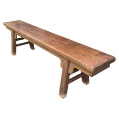 Chinese Elm Wood Three Person Long Bench, Qing Dynasty