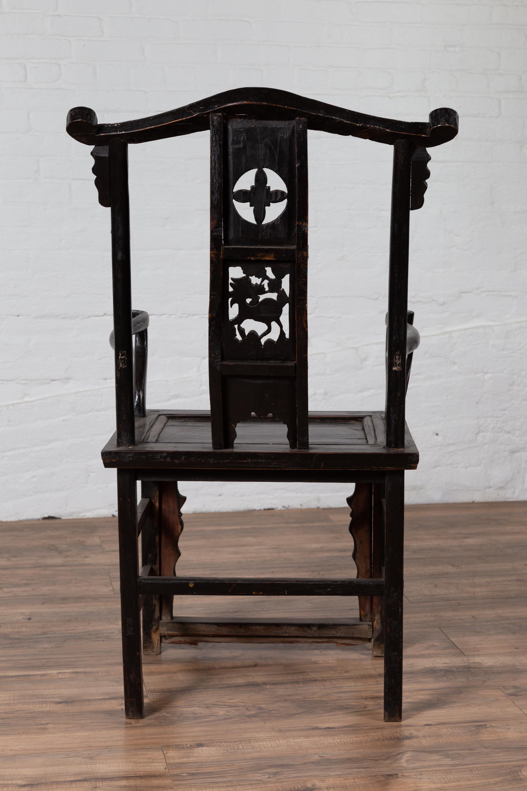Chinese Elmwood Dark Patina Dengguayi Scholar's Lamp Armchair with Pierced Splat For Sale 12