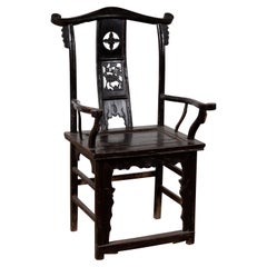 Fauteuil à lampe de savant Dengguayi en bois d'orme chinois à patine foncée avec éclisse percée