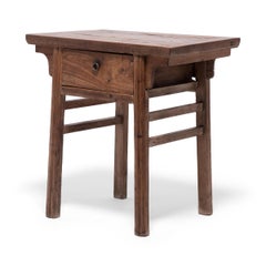 Chinese Elmwood Dressing Table, c. 1750