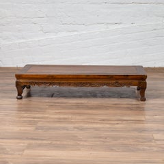 Chinese Elmwood Low Prayer Waisted Table with Carved Apron and Curving Feet