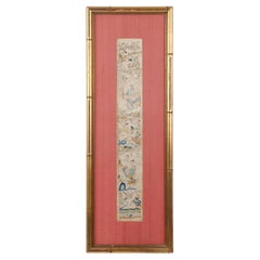 Chinese Embroidered Silk Panel, Qing Dynasty