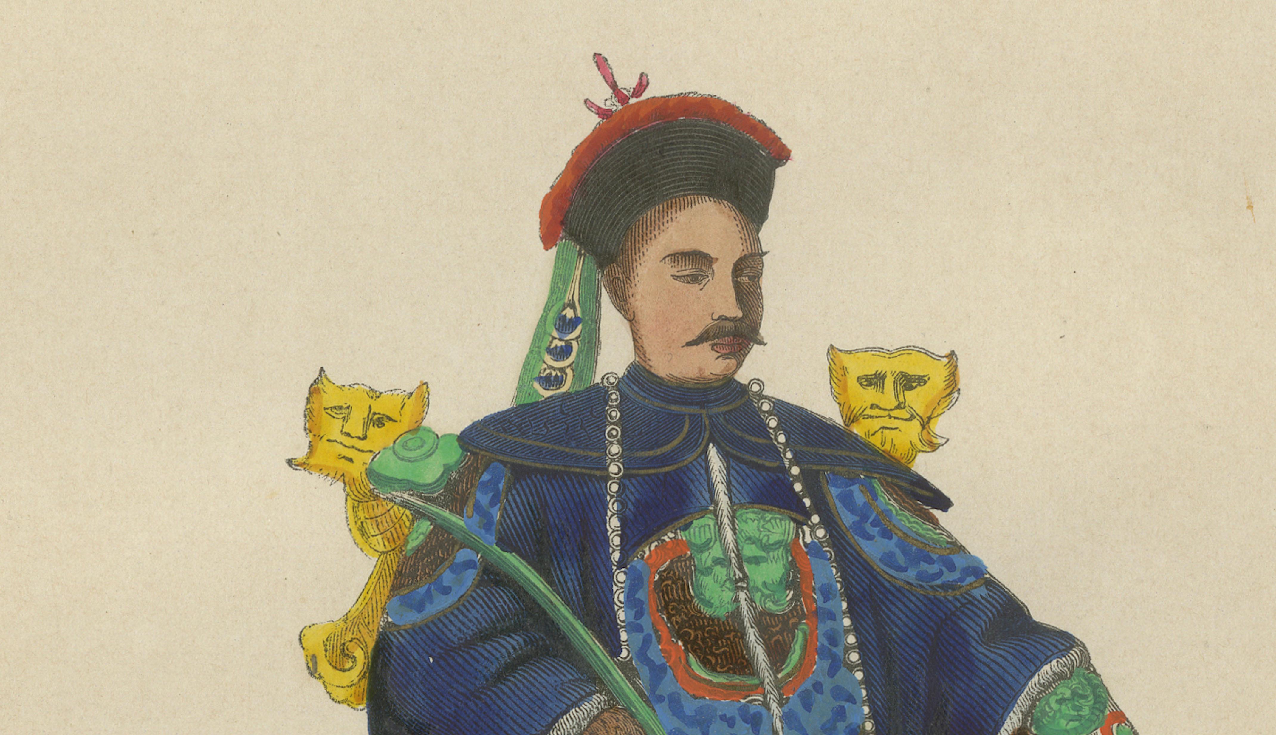 Chinese Emperor Costume Plate, Hand-Colored Lithograph, 1854