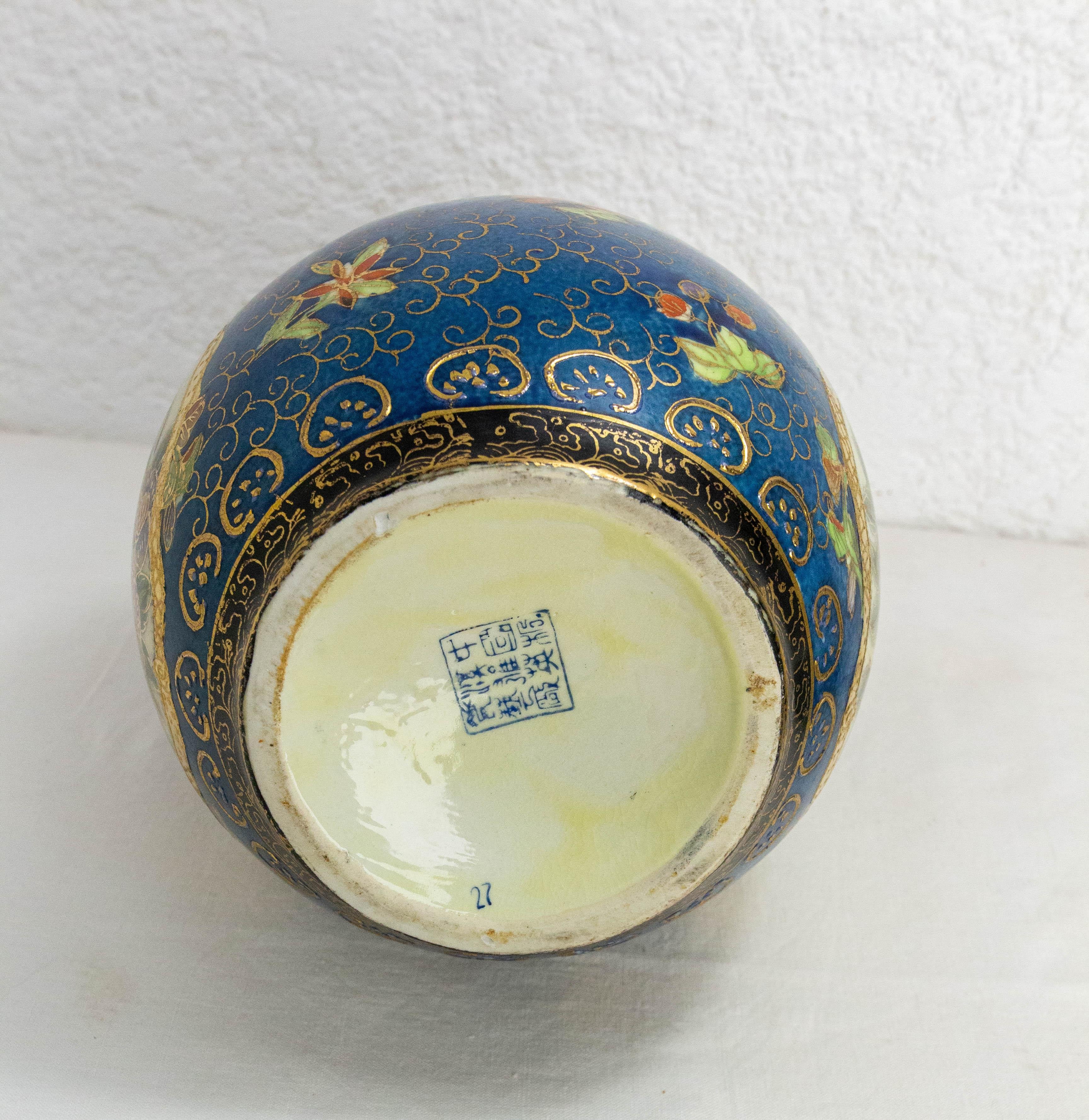 Vaso cinese smaltato blu intenso con motivi vegetali, circa 1900 in vendita 2