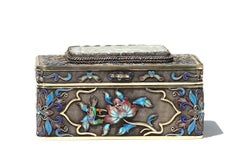 Chinese Enamel and White Jade Mounted Silver Box