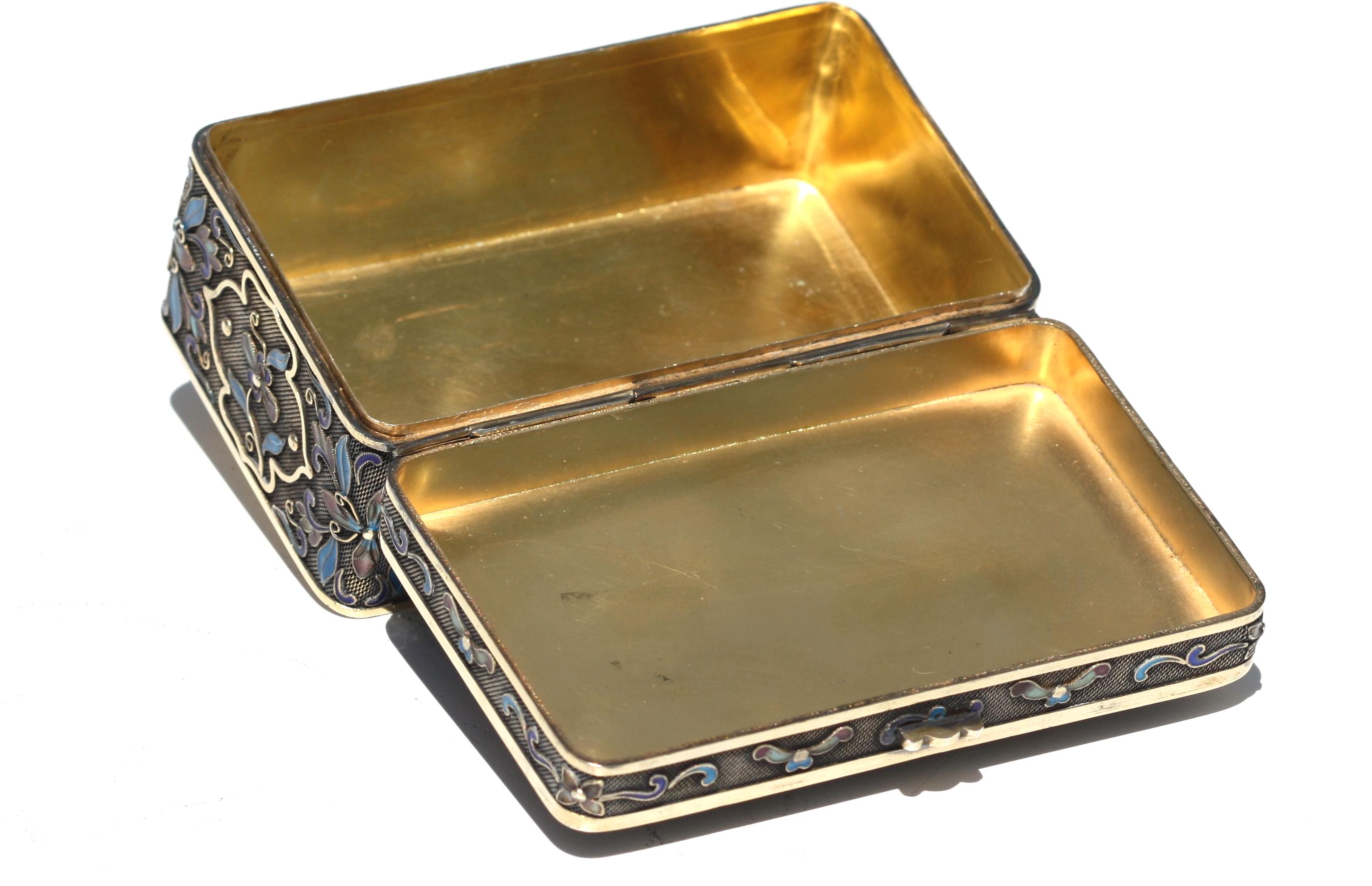 Chinese Enamel and White Jade Mounted Silver Box For Sale 1