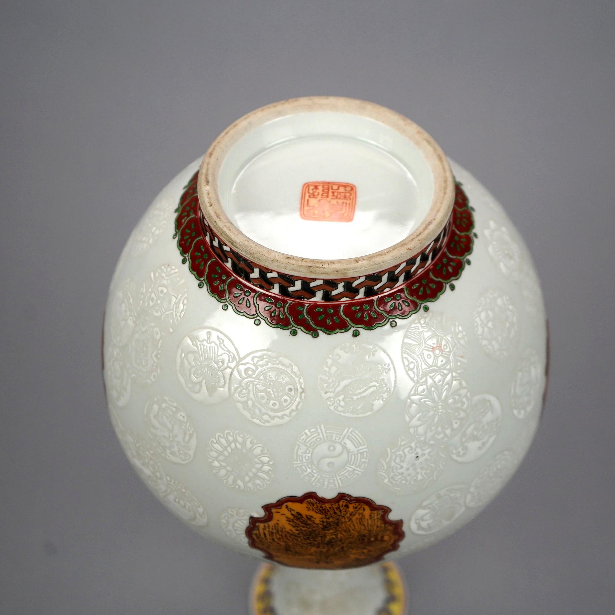 Chinese Enamel Porcelain Vase 20th C 6