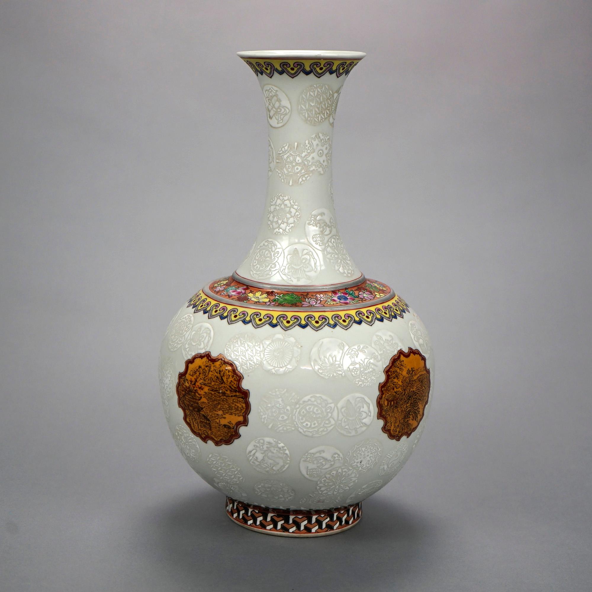 20th Century Chinese Enamel Porcelain Vase 20th C