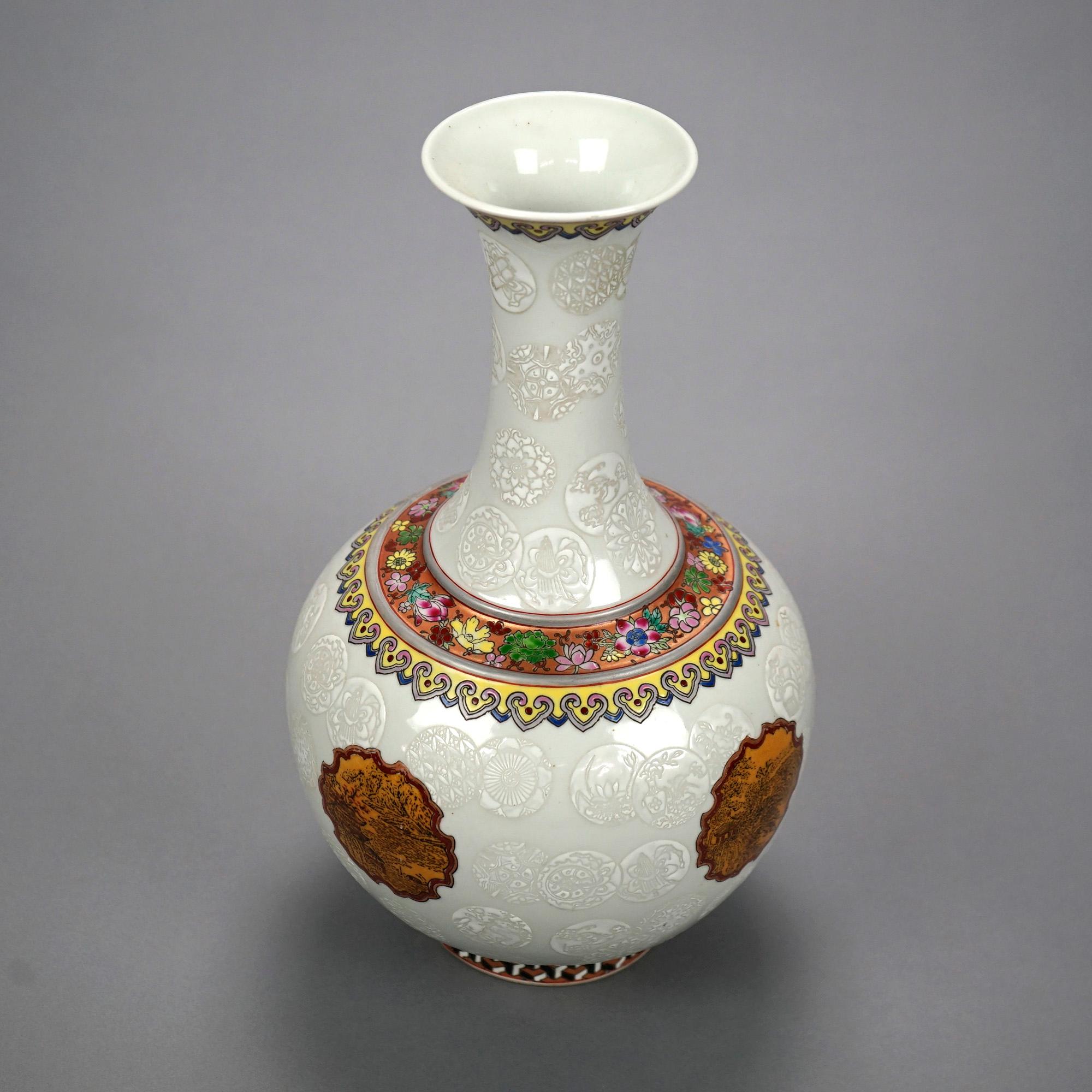 Chinese Enamel Porcelain Vase 20th C 1