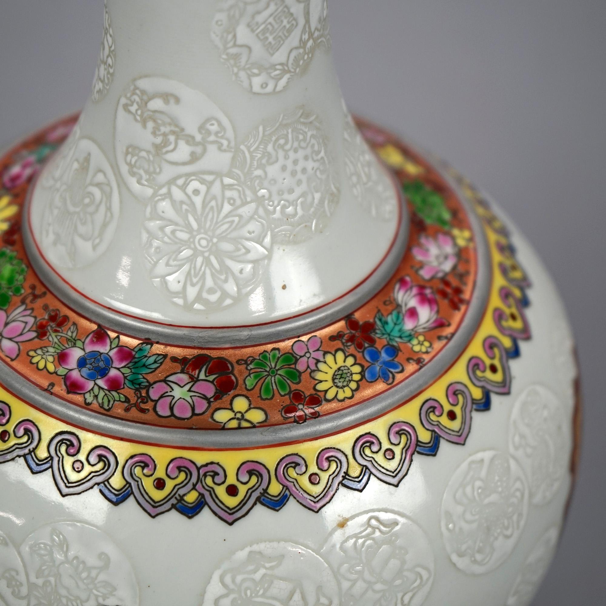 Chinese Enamel Porcelain Vase 20th C 2