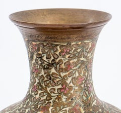 Chinese Enameled Brass Vase