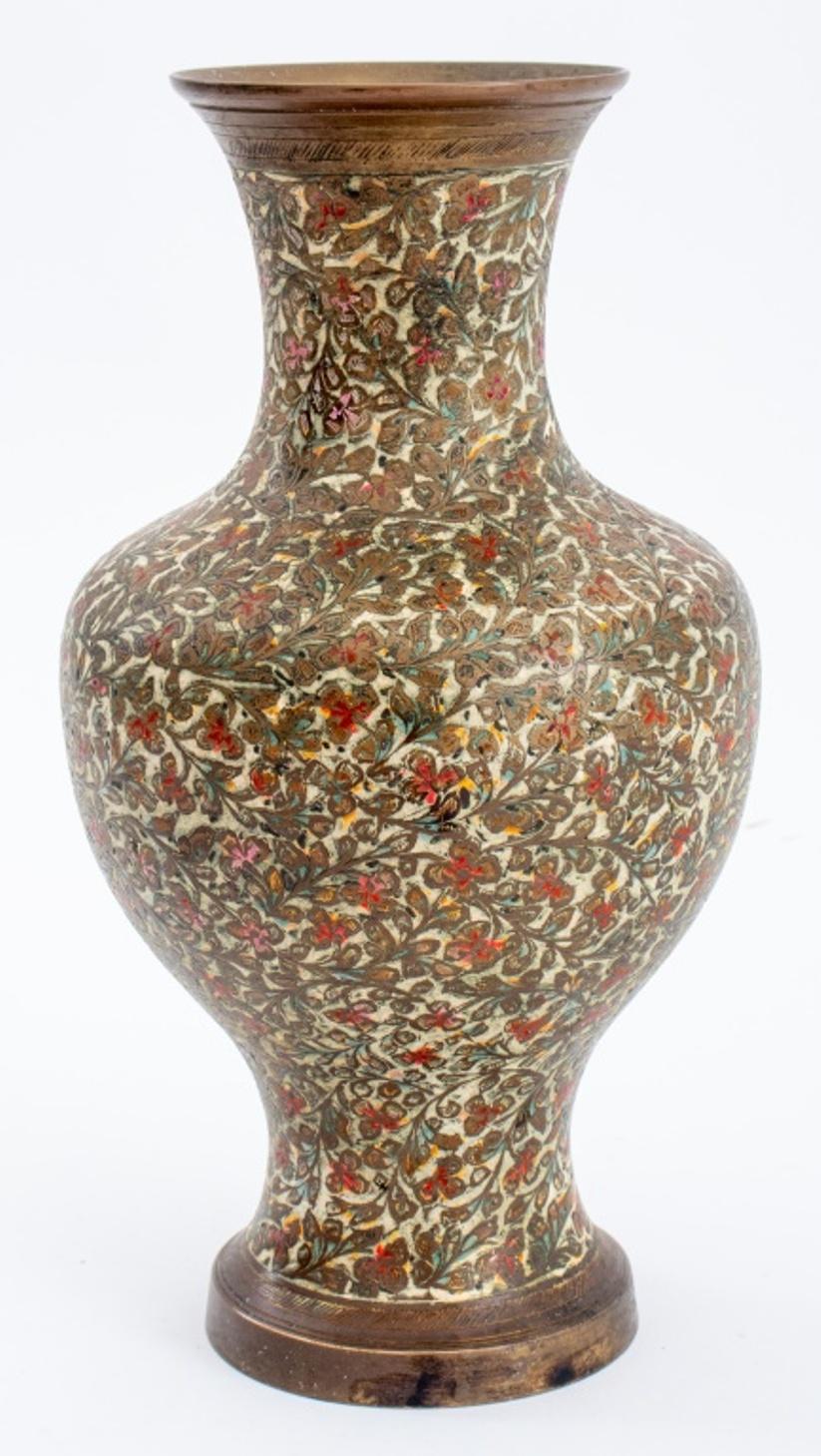Chinese Export Chinese Enameled Brass Vase