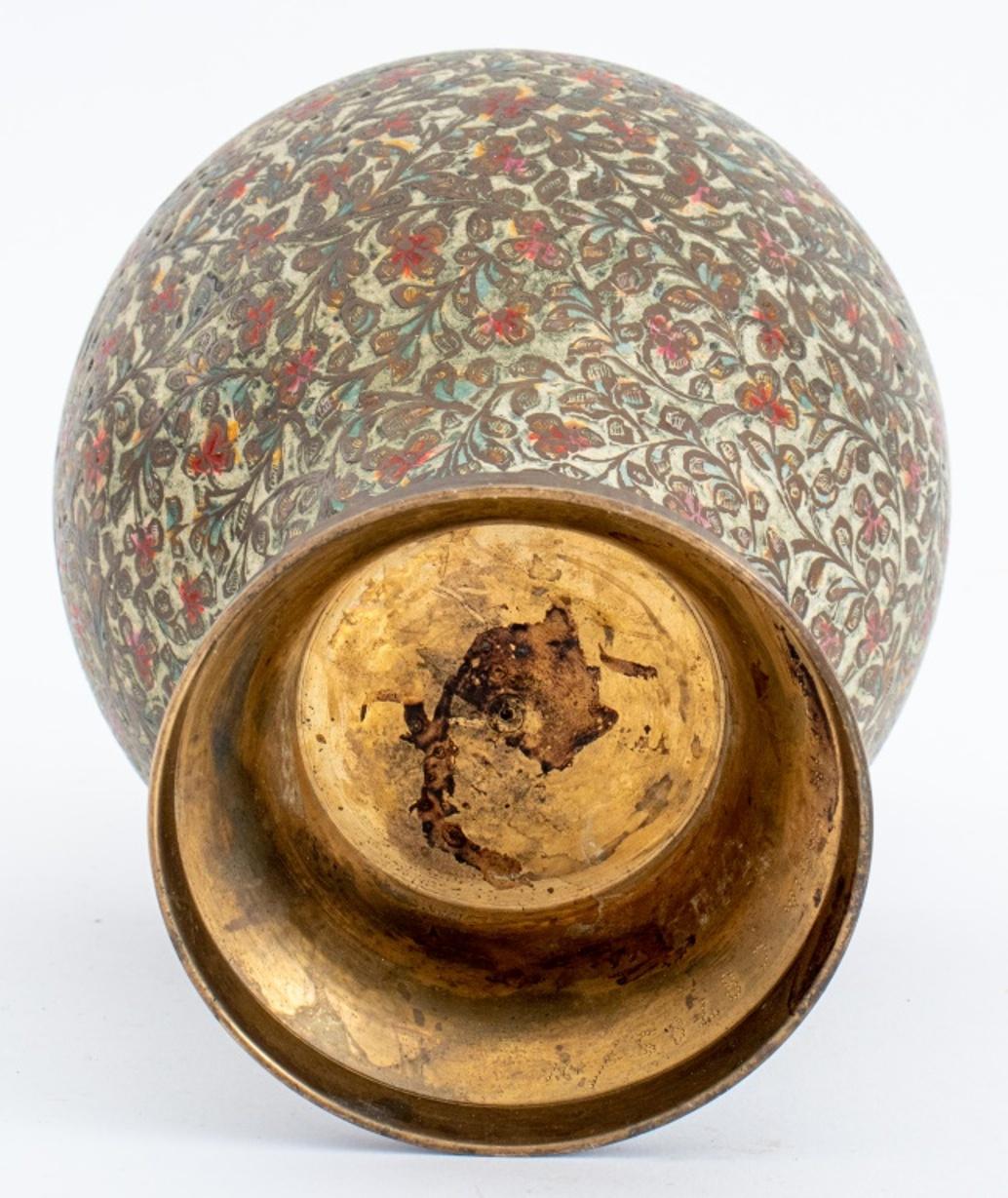 20th Century Chinese Enameled Brass Vase