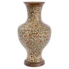 Chinese Enameled Brass Vase