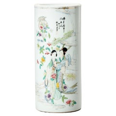 Chinese Enameled Cylindrical Porcelain Vase, 1900-1920