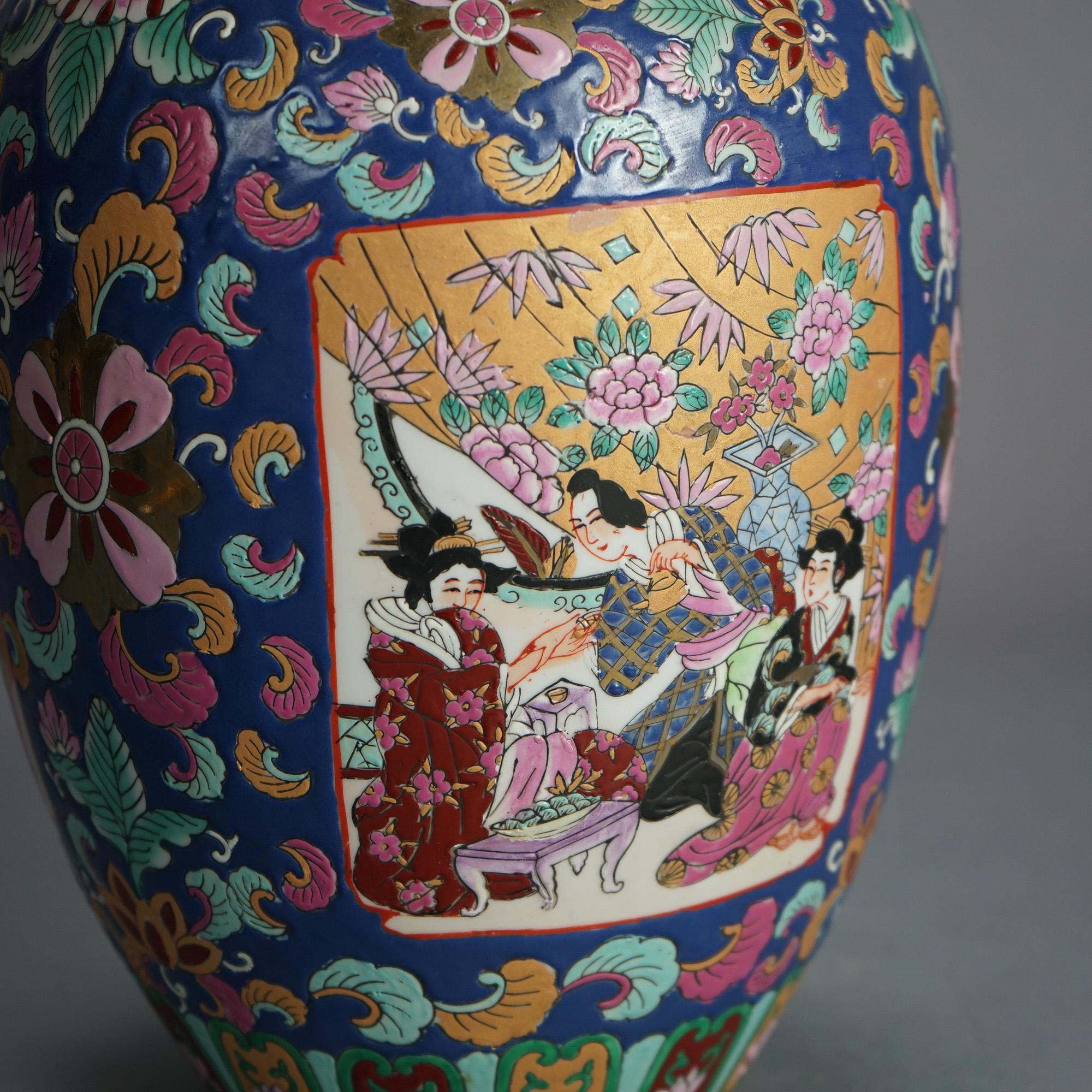 Chinese Enameled Porcelain Lidded Jar with Genre Scene & Garden Flowers 20thC

Measures - 12.5