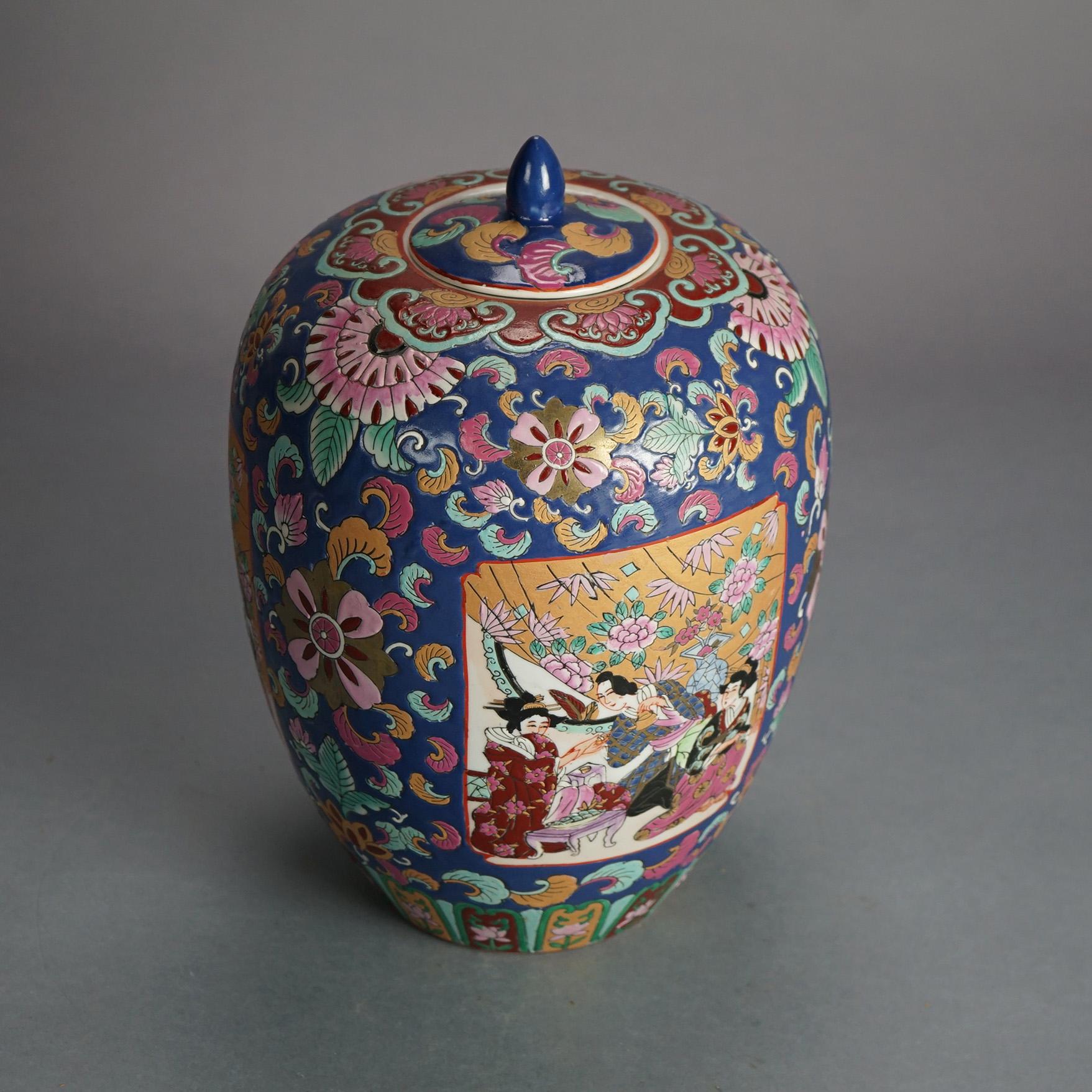 20th Century Chinese Enameled Porcelain Lidded Jar with Genre Scene & Garden Flowers 20thC For Sale