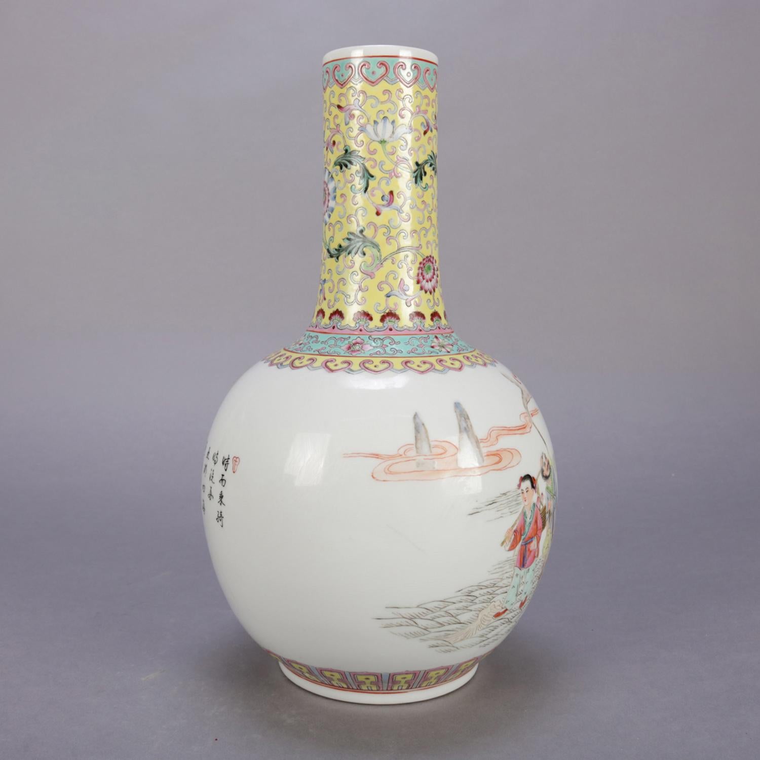Chinese Enameled Porcelain Pictorial Vase, Chop Mark Signed and Verbiage 1