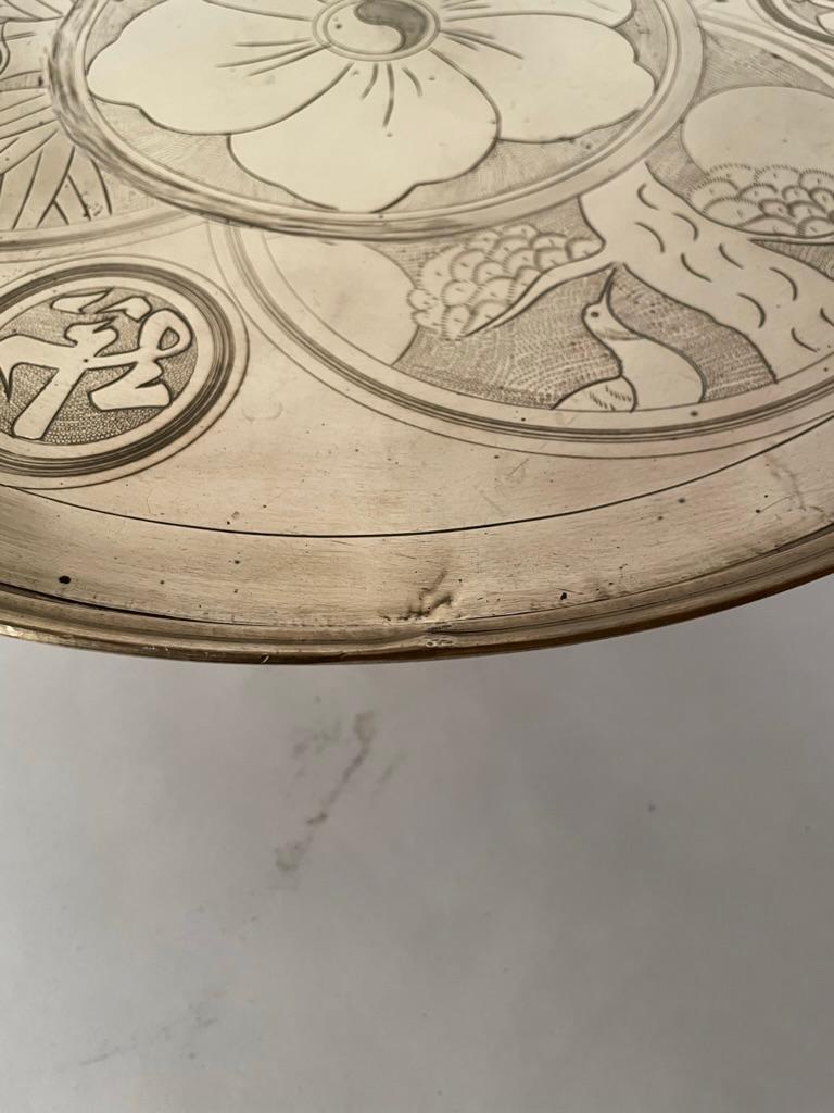 Chinese Etched Brass Tazza, Lotus Flower, Yin Yang Symbol, Large Scale In Good Condition For Sale In Stamford, CT