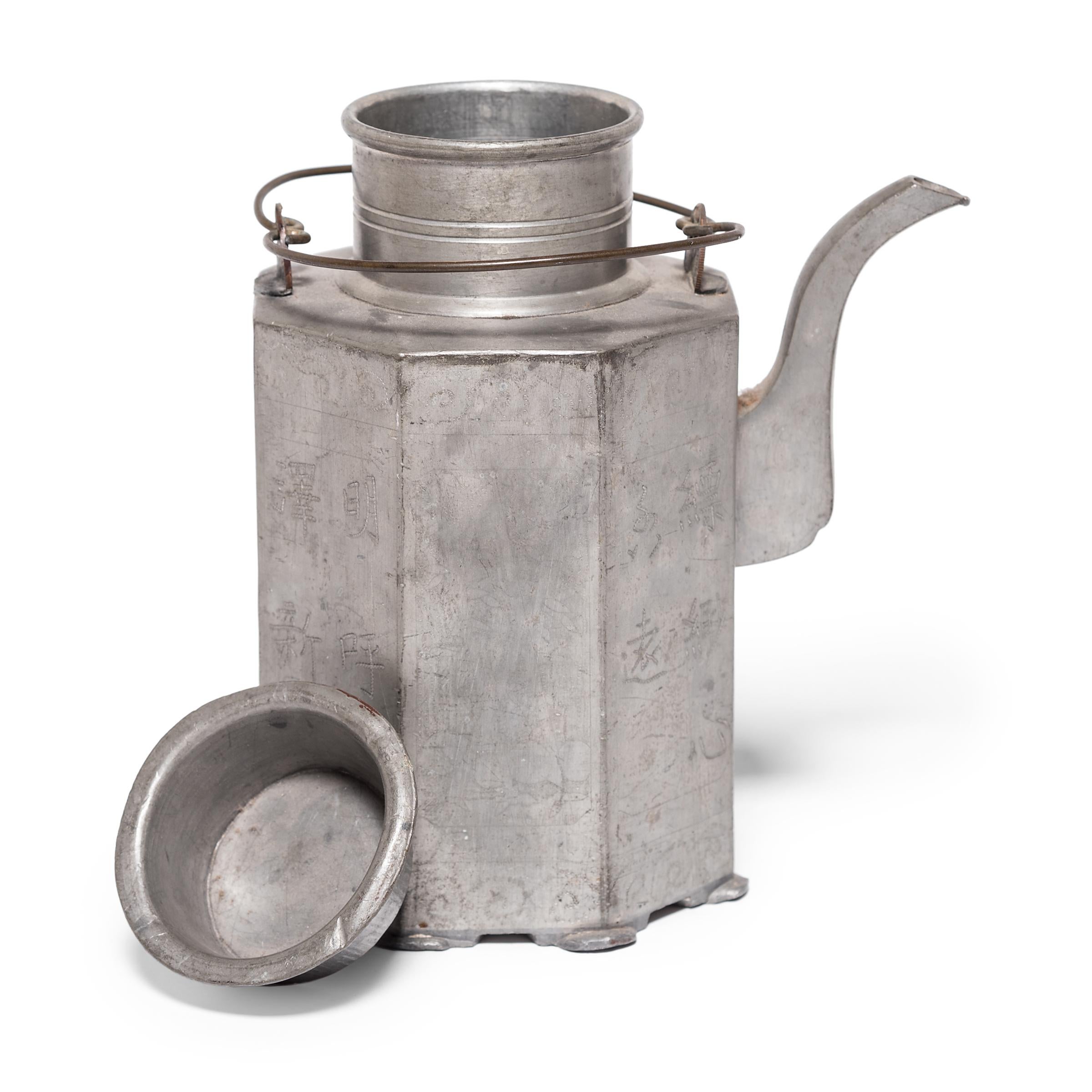 chinese pewter teapot