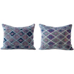 Chinese Ethnic Minority Dowry Textile Pillow, Dong