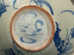 Esportazione cinese del 17° secolo della dinastia Ming Swatow - Piatto di terracotta