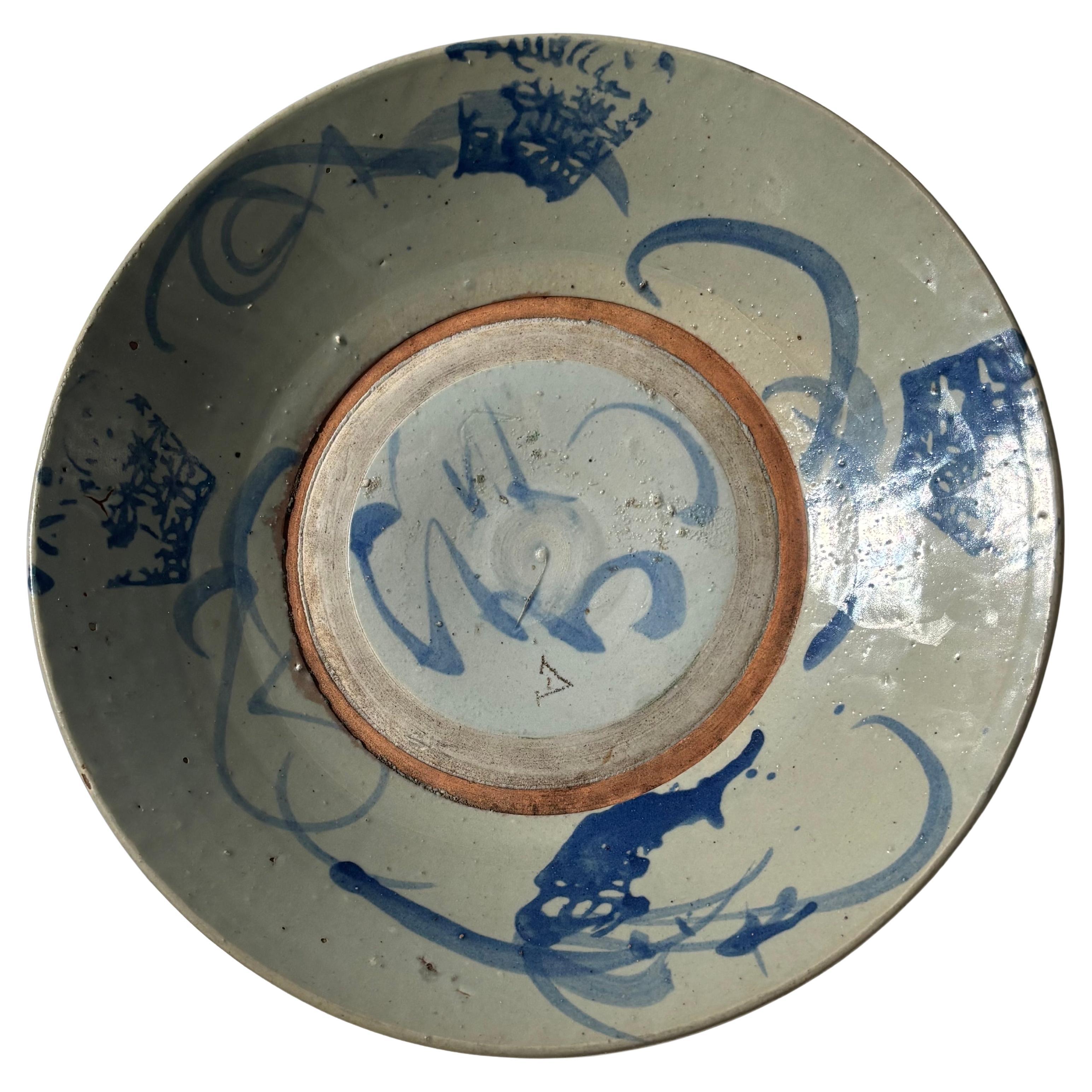 Chinese export 17 century Ming Dynasty Swatow - Ware plate