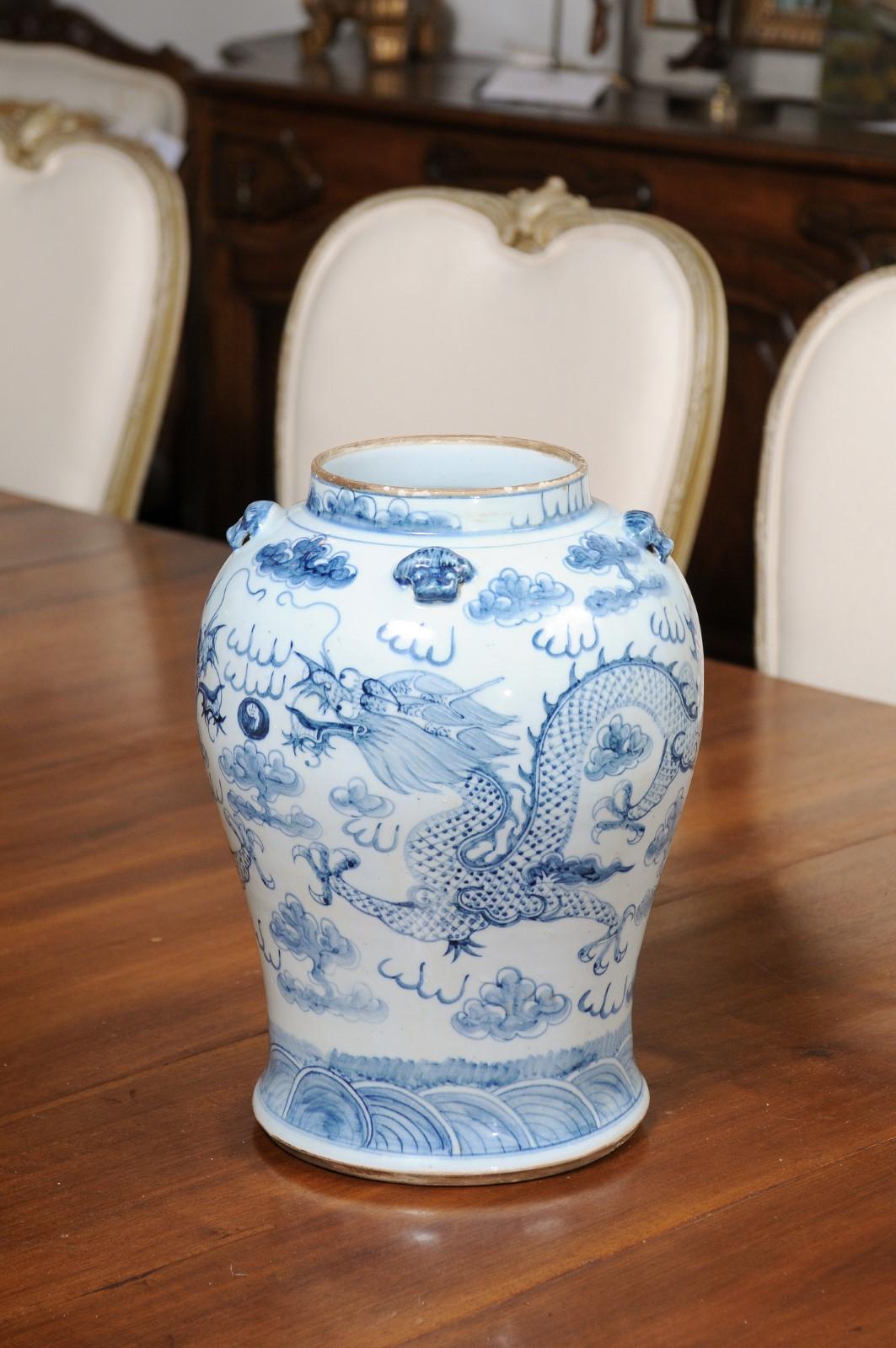 Chinese Export 20th Century Blue and White Porcelain Vase with Dragon Motifs For Sale 3