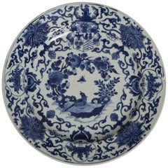 Chinese Export Armorial Charger