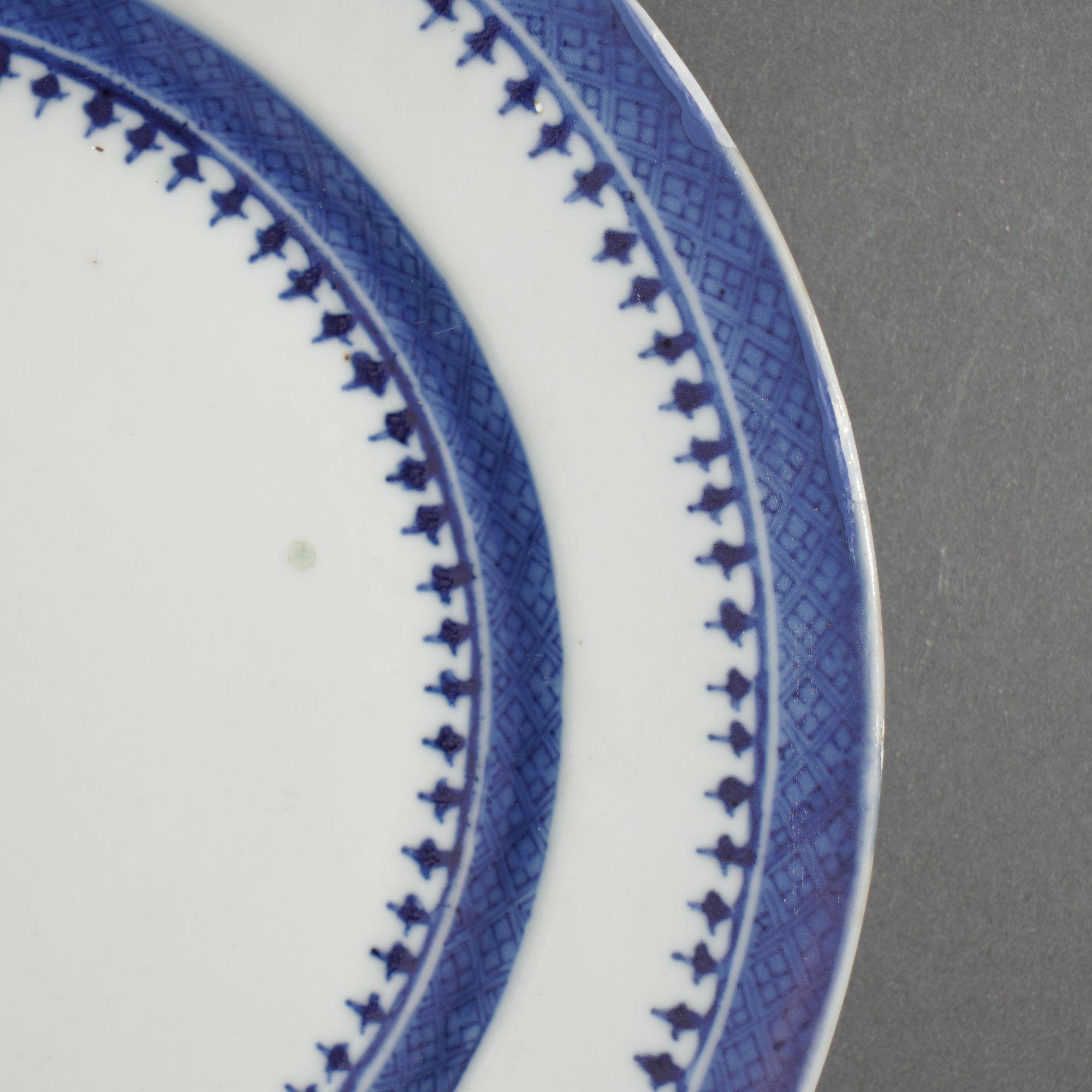 18th Century Chinese export armorial Nanking plate, c. 1790 For Sale