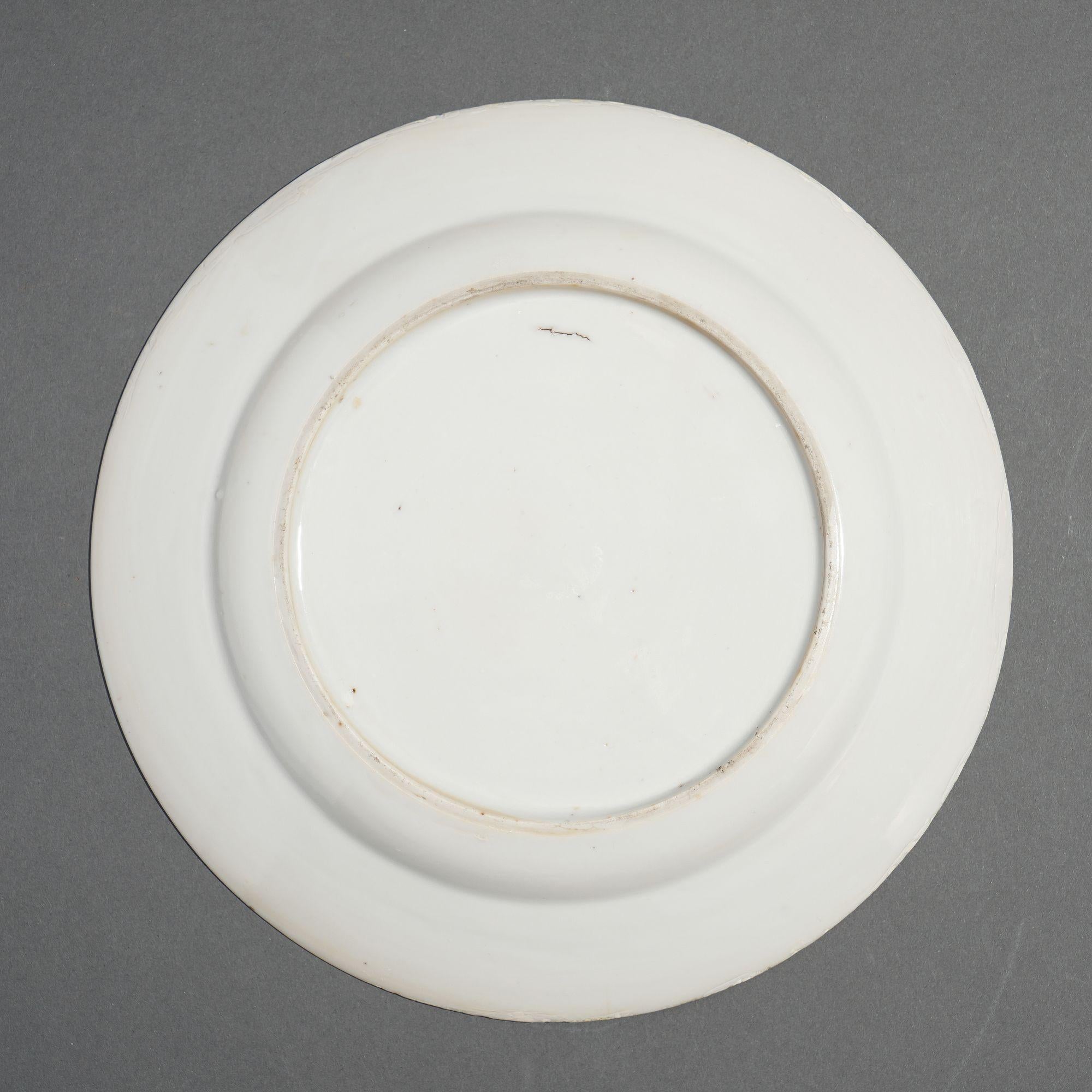 Chinese export armorial Nanking plate, c. 1790 For Sale 1