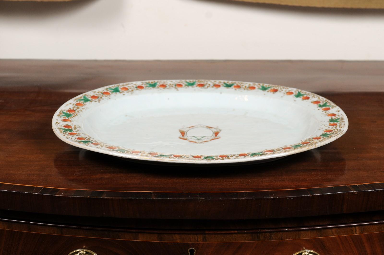 Chinese Export Armorial Porcelain Platter with Strawberry Pattern, 19th Century For Sale 11