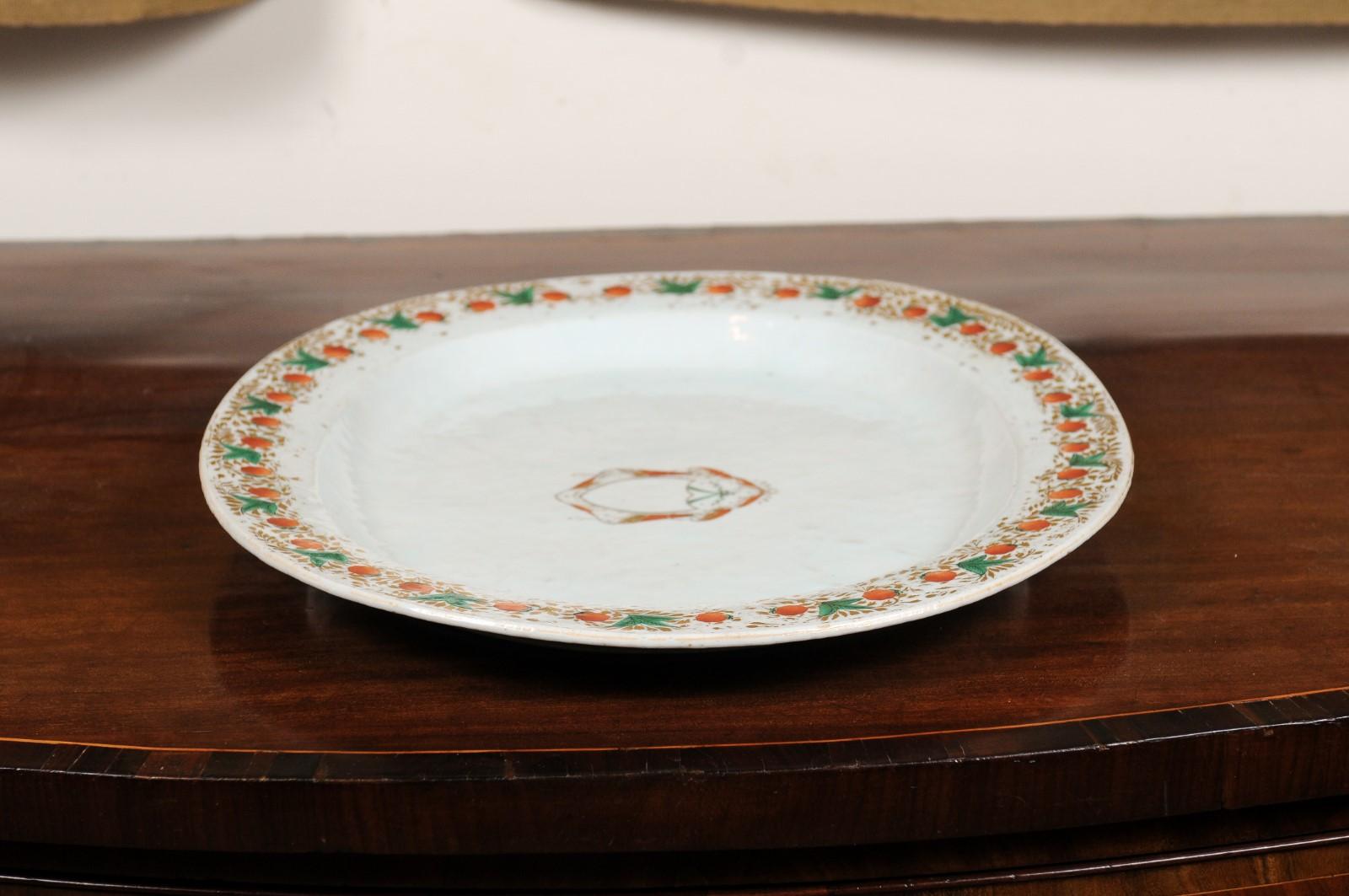 Chinese Export Armorial Porcelain Platter with Strawberry Pattern, 19th Century For Sale 12