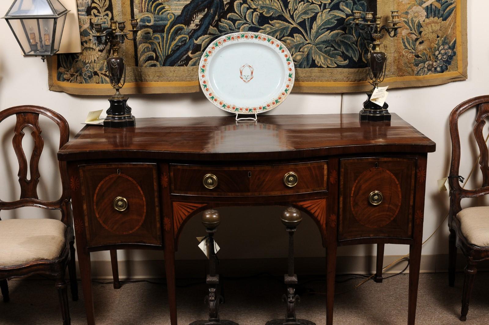 Chinese Export Armorial Porcelain Platter with Strawberry Pattern, 19th Century 1