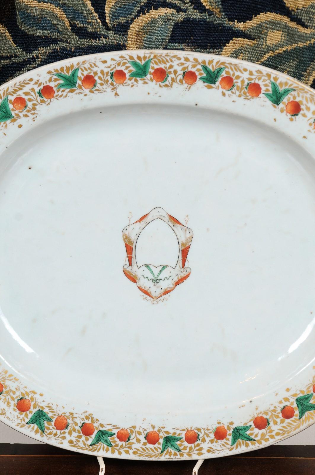 Chinese Export Armorial Porcelain Platter with Strawberry Pattern, 19th Century For Sale 3