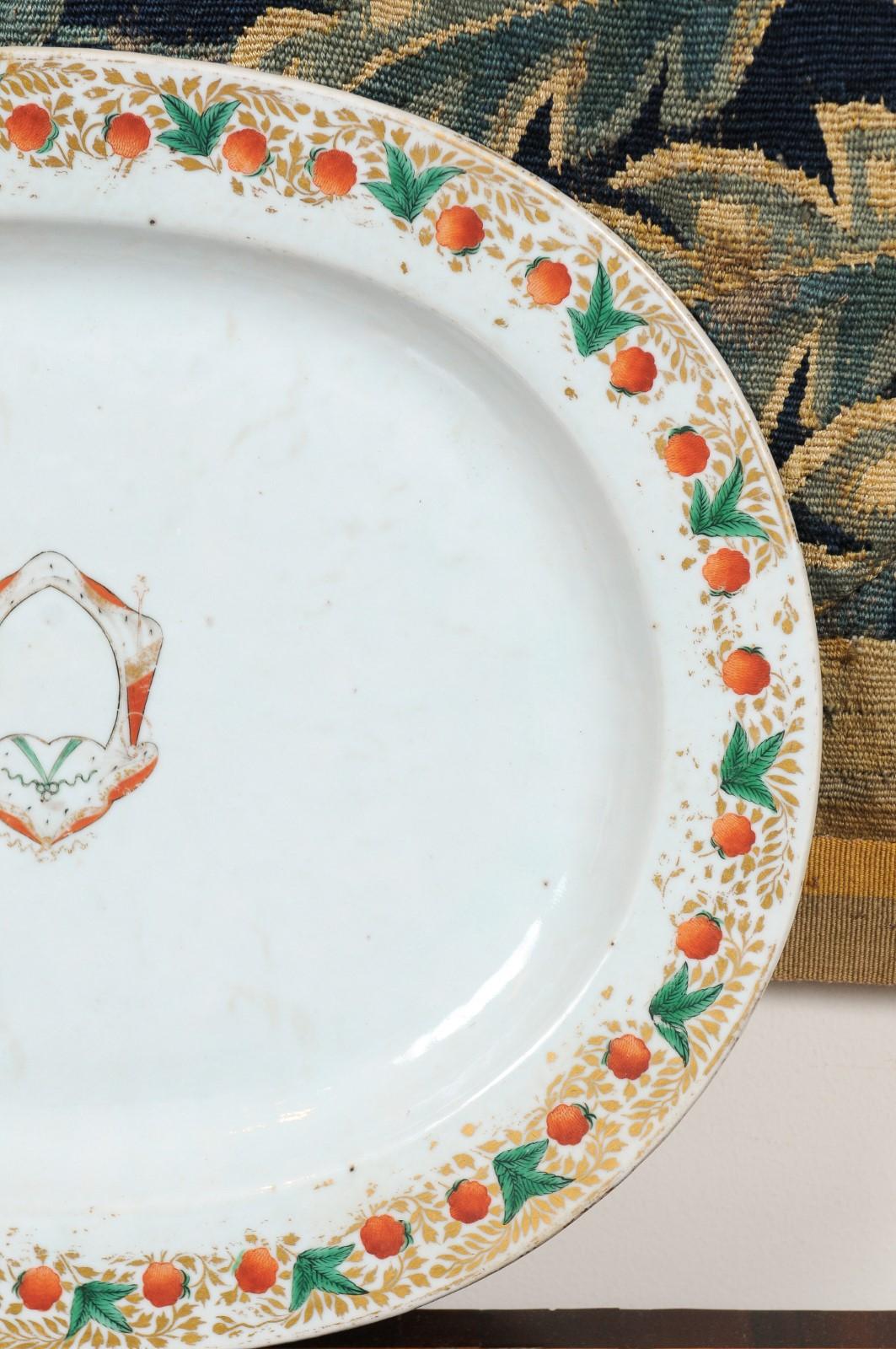 Chinese Export Armorial Porcelain Platter with Strawberry Pattern, 19th Century For Sale 4