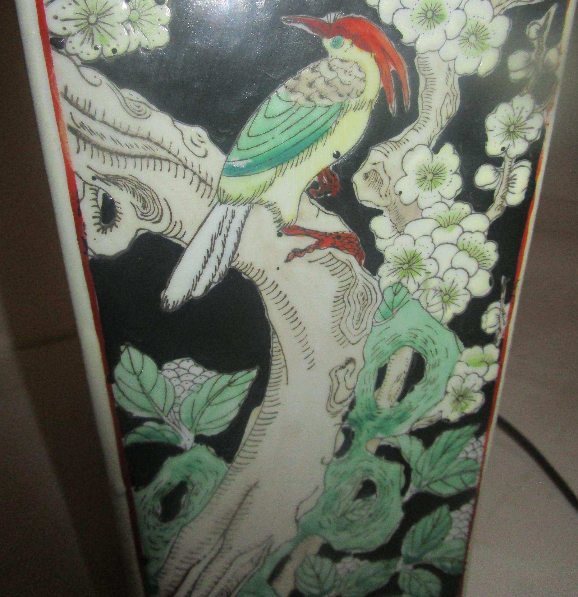 Chinese Export Black Ceramic Table Lamp with Floral and Bird Design For Sale 5