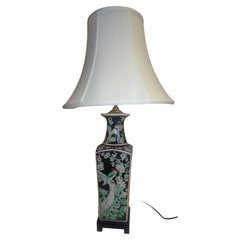 Vintage Chinese Export Black Ceramic Table Lamp with Floral and Bird Design