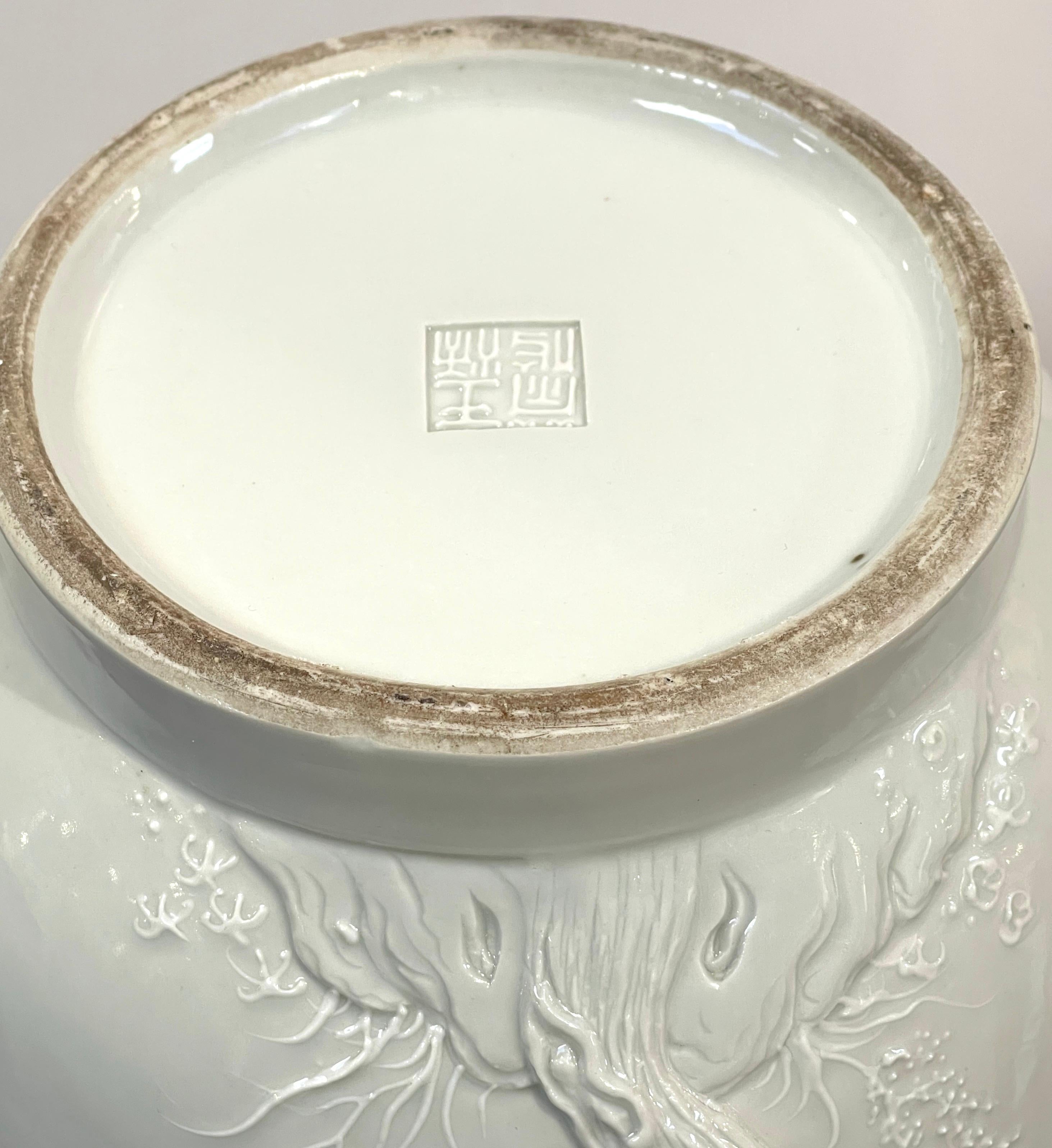 Chinese Export Blanc de Chine Prunus & Bird Motif Relief Vase, Bulbous  For Sale 6
