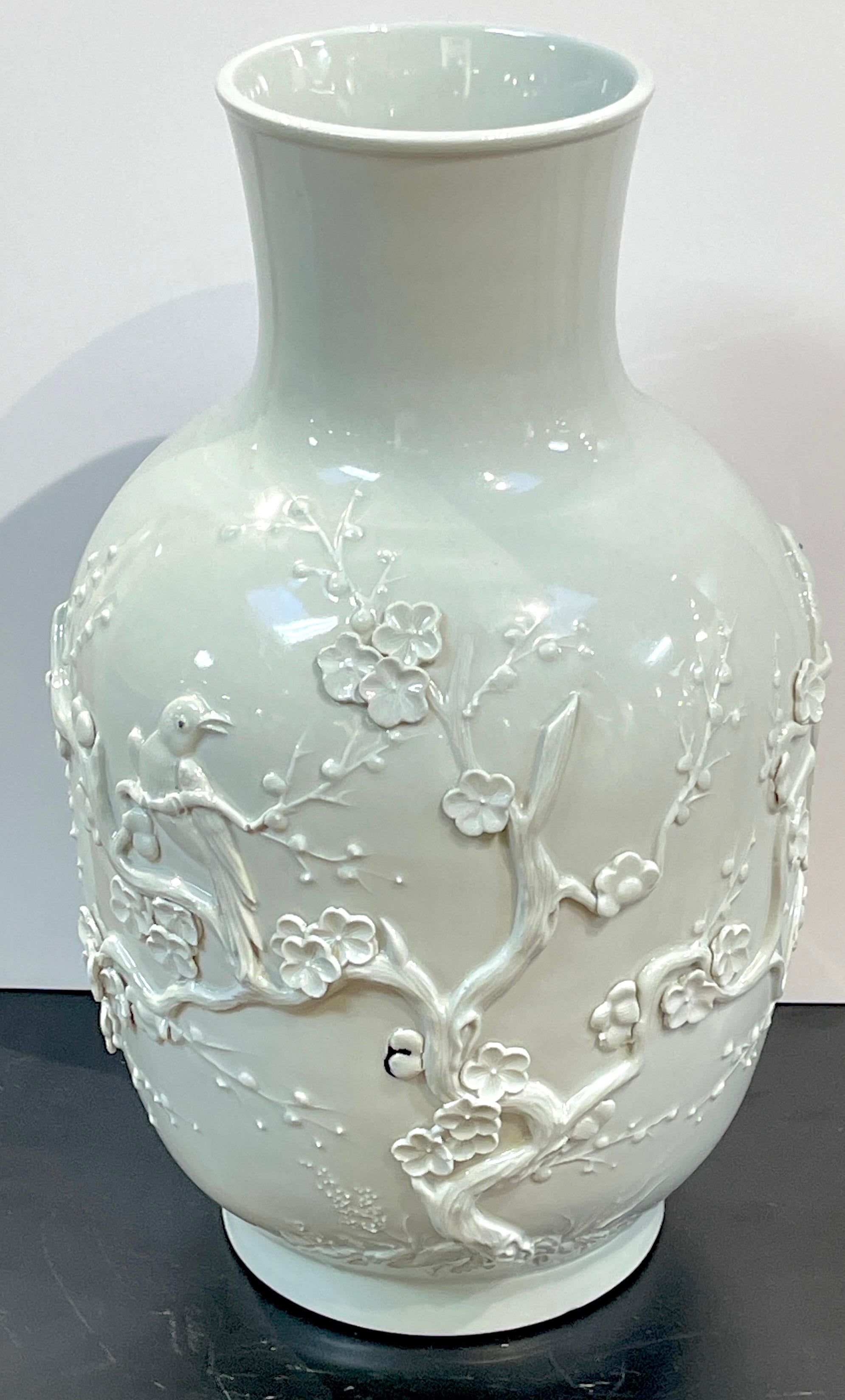 Chinese Export Blanc de Chine Prunus & Bird Motif Relief Vase, Bulbous  In Good Condition For Sale In West Palm Beach, FL