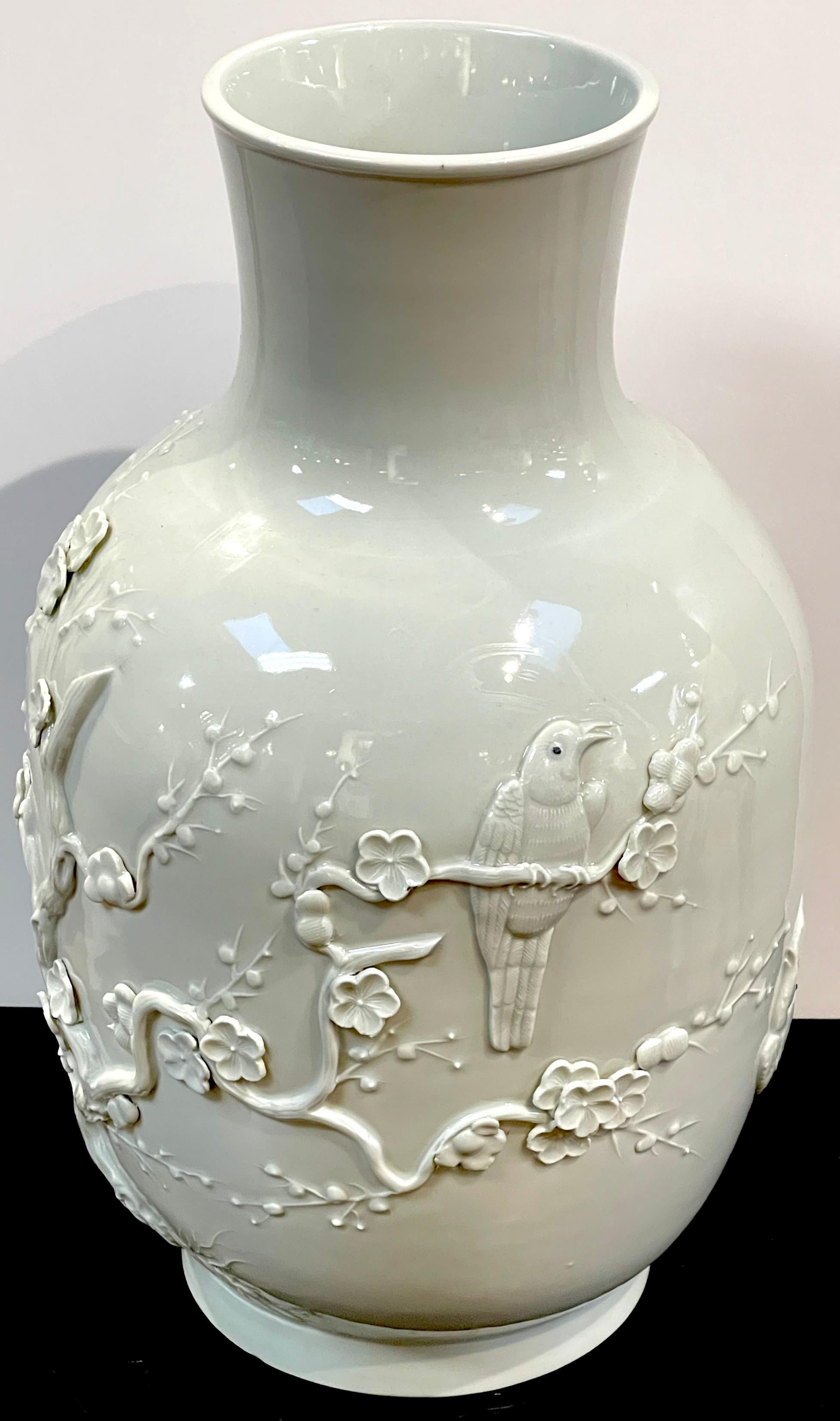 Porcelain Chinese Export Blanc de Chine Prunus & Bird Motif Relief Vase, Bulbous  For Sale