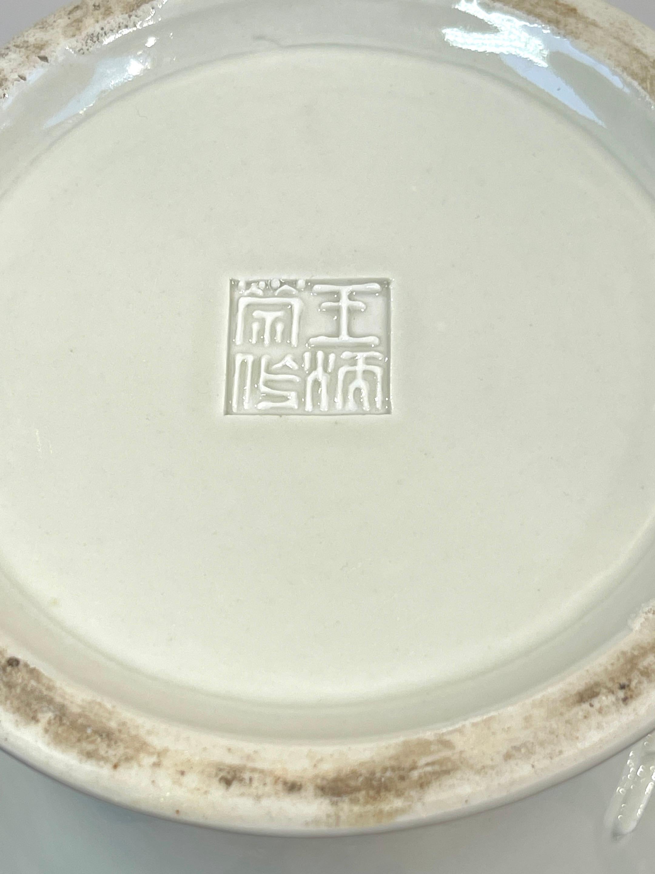 Chinese Export Blanc de Chine Prunus & Bird Motif Relief Vase, Slender  5