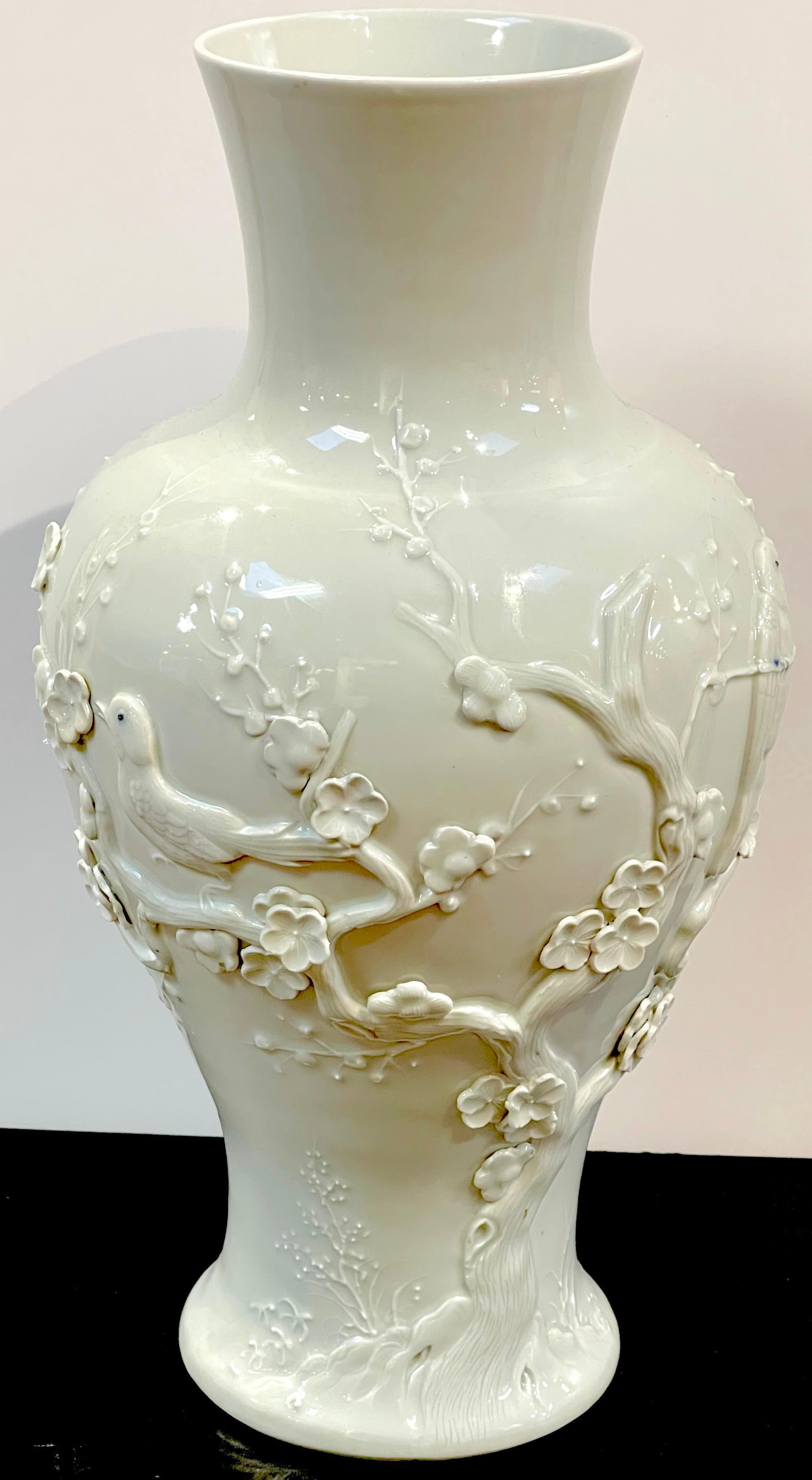 20th Century Chinese Export Blanc de Chine Prunus & Bird Motif Relief Vase, Slender 