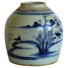 Chinese Export Blue and White Jar Porcelain Hand Painted, Qing 18th Century