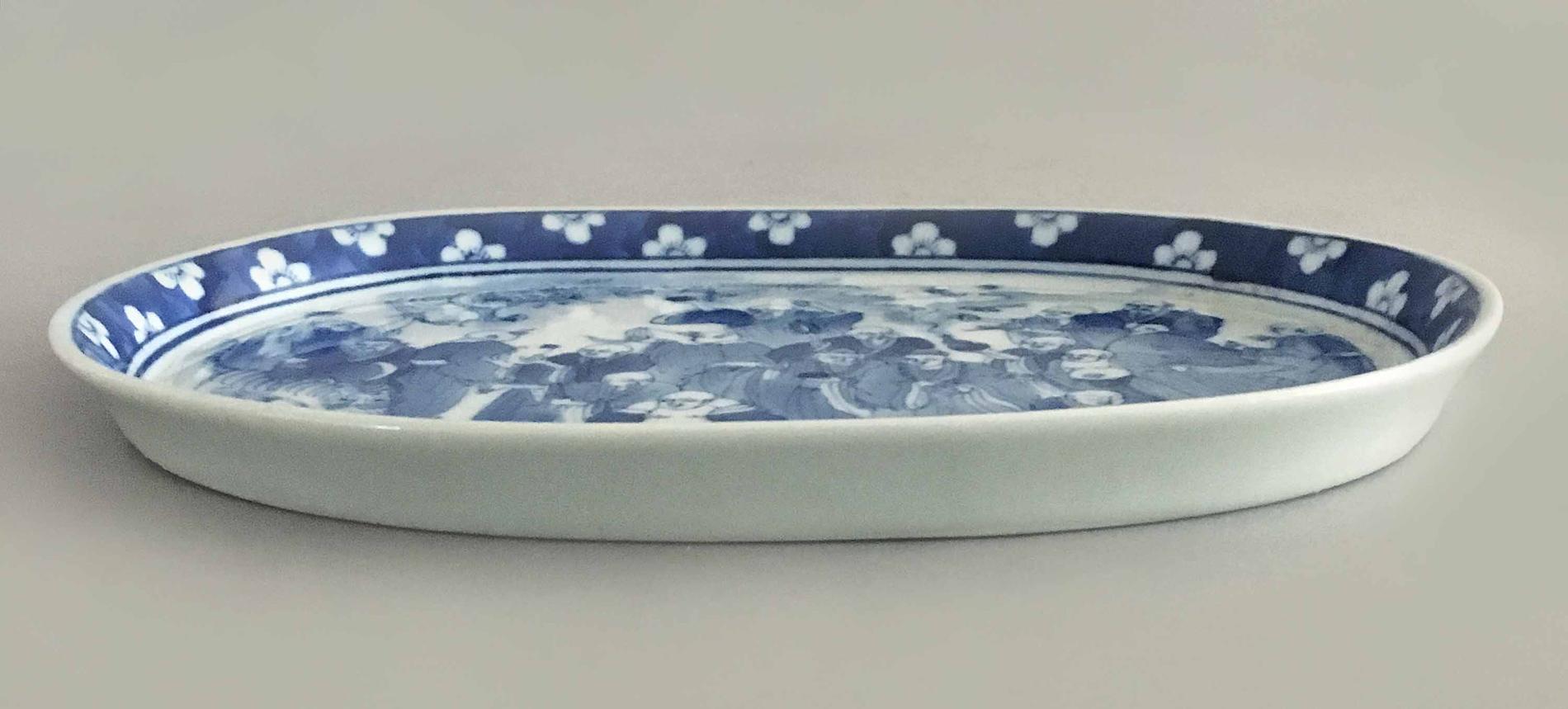 blue and white tray