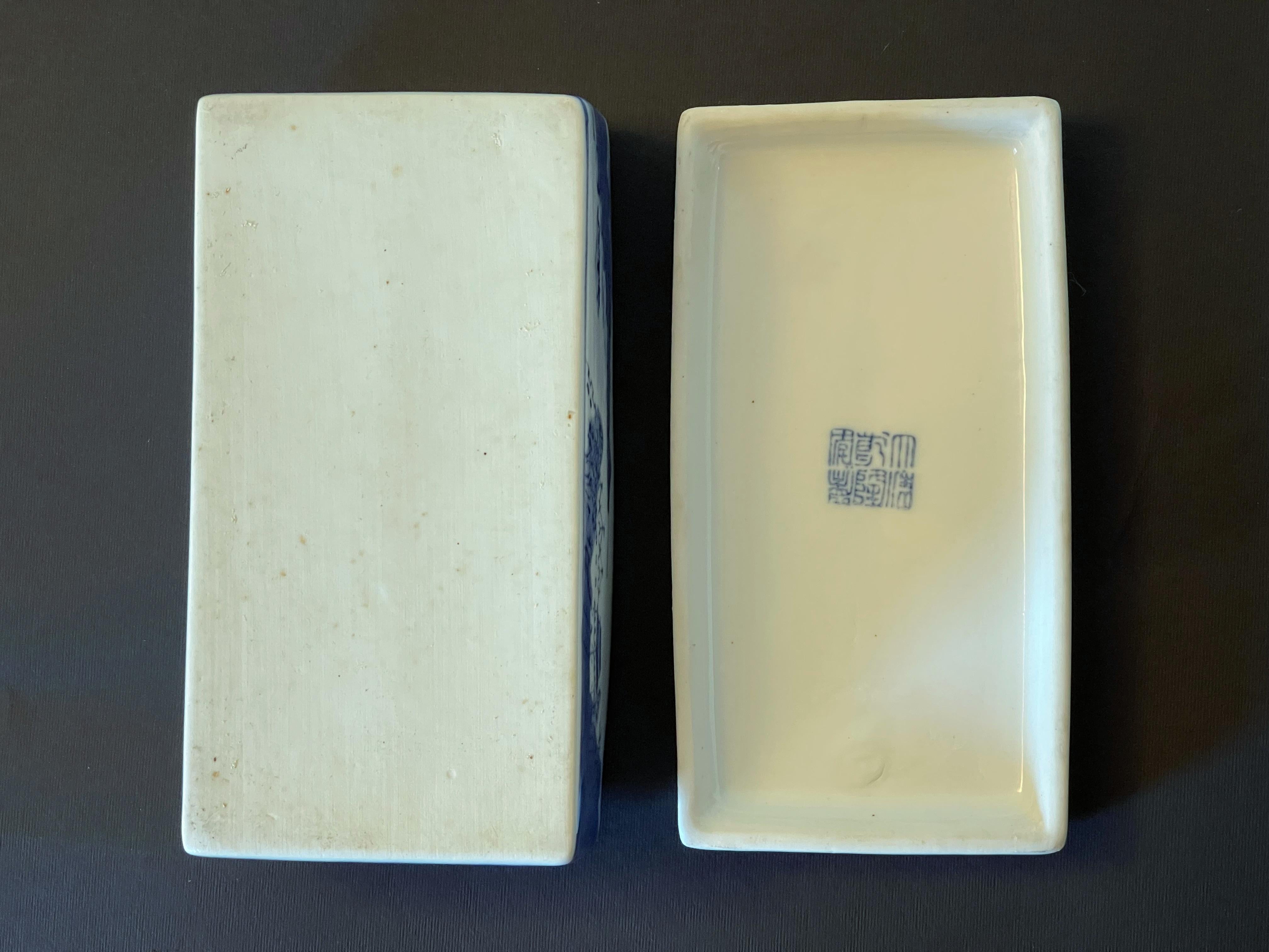 Caja de porcelana china de exportación azul y blanca en venta 2