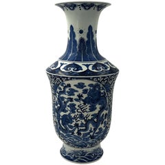 Chinese Export Blue and White Tall Vase