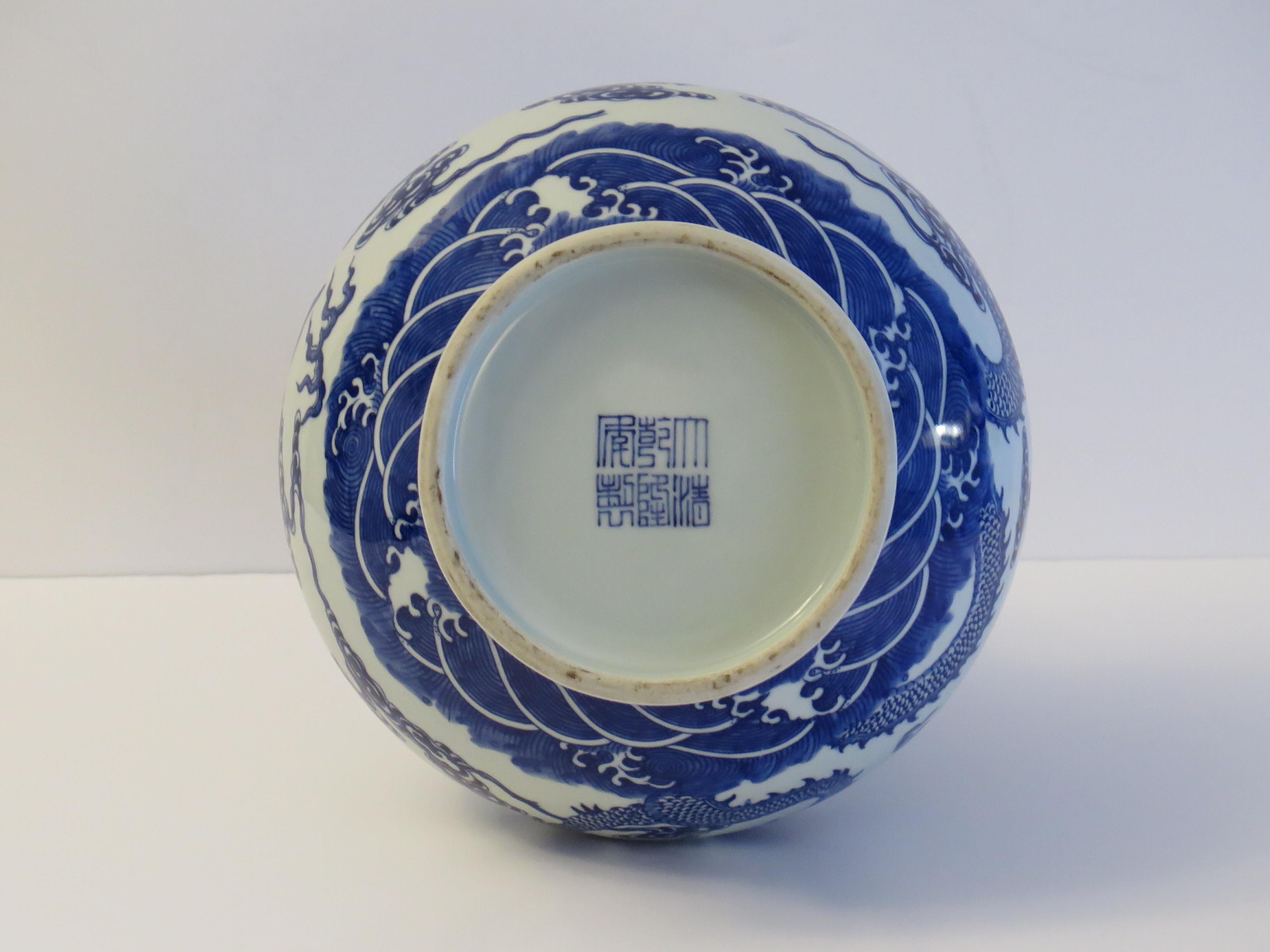 Chinese Export Blue & White Bottle Vase Porcelain hand painted, Circa 1950s For Sale 9